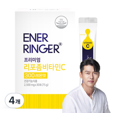 에너링거 프리미엄 리포좀 비타민C 300 레몬맛 30p, 75g, 4개