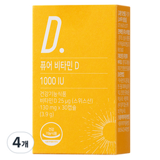 뉴트리모어 퓨어 비타민 D 1000 IU 3.9g, 30정, 4개