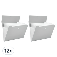 簡約文件袋 8層分類 72456, 粉灰色, 12個