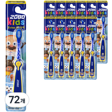 兒童麵包理髮店三步驟牙刷, 藍色, 1入, 72個