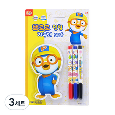 비앤씨 뽀로로 보드마커 3p + 인형 지우개 세트