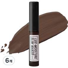 Natural Shine 奢華保濕修容液 5ml, 03 Diana(Deep Brown), 6入