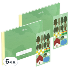 모트모트 키즈 받아쓰기 노트 + 스티커 초등 저학년 맞춤법 세트, 혼합색상, 6세트
