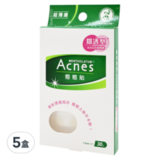 MENTHOLATUM 曼秀雷敦 Acnes 台灣公司貨 痘痘貼 隱透型, 30入, 5盒