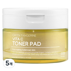 tenzero 十零青橘維他C爽膚水墊, 5個, 70入