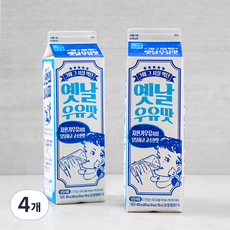 푸르밀 옛날맛우유, 900ml, 4개