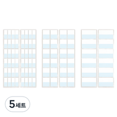 YB COMPANY 膠帶索引貼紙 420p組合 白色, 5套