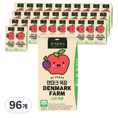덴마크 목장 유기농 주스 사과 푸룬, 120ml, 96개