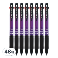 JAVAPEN 3色原子筆Jet 3球 1.0mm, 紫色, 48個