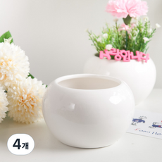 flowertree 牛奶花盆, 單一顏色, 4個