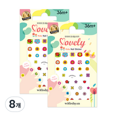위드샨 어린이 러블리 네일 스티커, 03, 8개