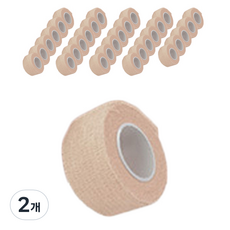 하이가이 고탄력 자가점착 붕대 베이지 2.5cm, 2개, 48개입