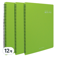玄風 Frontier 樂譜夾 A4 30p, 淺綠色, 12個