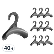 Back to Basics 弧形包包帽子多功能掛架, 灰色, 40個