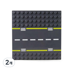 요고요 큰 블록용 도로판 직선형 듀플로 호환 19.2 x 19.2 cm, 2개