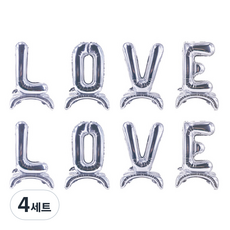 市集感性 LOVE 鋁箔氣球組, 銀色, 4套