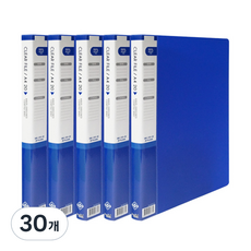 Heemang 透明文件夾 20頁, 藍色, 30個