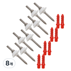 코시나 세면기 앙카볼트 소 2p, 없음, 10cm, 8개입