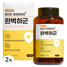 애니먼 강아지 완벽하군 올인원 종합 영양제, 250g, 종합영양제, 2개