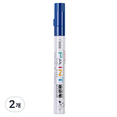 Daily On 繽紛彩色麥克筆 藍色, 2個, 1色