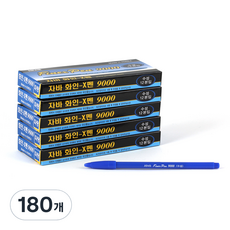 자바펜 화인-X펜, 파랑, 180개