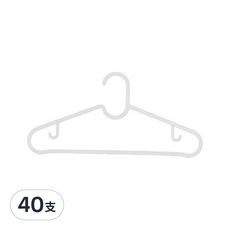 小麥購物 簡約風衣架 C455 40g, 白色, 40支