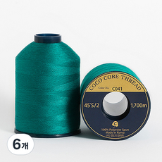 COTTONVILL Coasa高級縫紉線 45支, C041, 6個