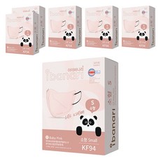 ibanari 童款輕薄防護C型口罩 KF94 S號, 寶寶粉色, 10片, 6盒