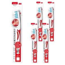 3M 8度角潔效抗菌牙刷 顏色隨機, 1入, 5支