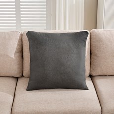 자시스 모던 심플 무지 쿠션 빵빵 솜 포함, 다크그레이