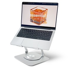 Lara Bomb Premium 360 度旋轉高度可調折疊筆記本電腦支架, 北歐銀
