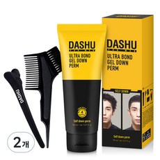 DASHU 男士專用 極致黏著凝膠燙髮組 粗硬髮質適用, 150ml, 1套