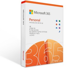 Microsoft 微軟 Office M365個人版 FPP PKC, QQ2-01430