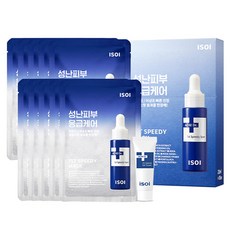 ISOI 伊所愛 ACNI Dr.淨痘精華面膜 20ml 10片 + 快速保濕舒緩凝膠 7ml, 1組, 1組