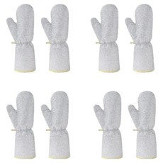 Tovbi 菜瓜布一體成型清潔橡膠手套 洗碗浴室多用途, 銀色, 8個