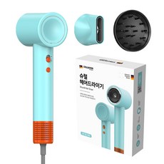 STILLUSTER 自動溫控渦輪聲波舒爾吹風機 1400W, ST-SL100, 薄荷綠