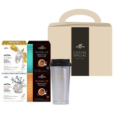 JARDIN 特別咖啡禮盒組, Class手沖咖啡(2種) 10入+濃縮咖啡包(2種) 30入+不鏽鋼隨行杯, 1組