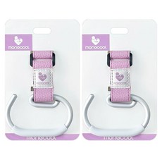 Mongcool 鋁製嬰兒車掛鉤, 2個, 紫色