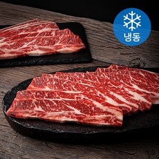 미국산 LA식 소갈비 (냉동), 2.5kg, 1개