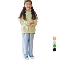 vavkids 幼兒寬版標籤長褲