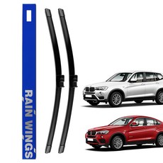 車用雨刷 2入組, BMW X3系列 F25(2011~2017年)