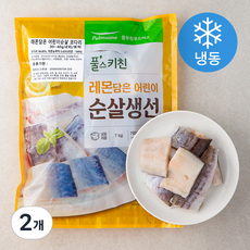풀스키친 레몬 담은 어린이 순살 코다리 (냉동), 1kg, 2개