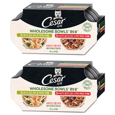 시저 1세 이상 강아지 홀썸볼 습식사료, 510g, 2세트