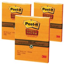 3M Post-it 利貼 Post-it 強力黏貼環保系列橫線便條紙 657, 橘色, 3個