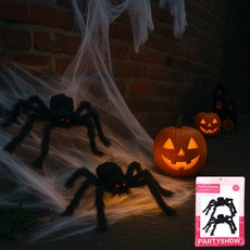 PARTYSHOW 萬聖節大型蜘蛛模型, 黑色, 2個