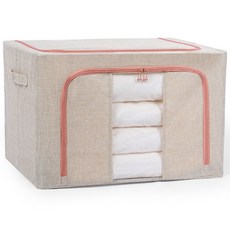 hillo 亞麻高級多用途收納箱, 米色, 1個