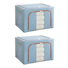 hillo 프리미엄 다용도 리빙박스, 스카이, 2개