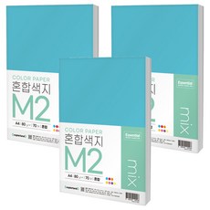 CopierLand 護樂美 Essential Color 7色混合色紙 M2 80g, A4, 210個