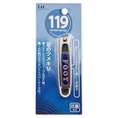 KAI 貝印 119不銹鋼腳指甲剪 KF-1008 M(7.5 x 1.7 x 1.8cm) 48g, 斜口, 1件