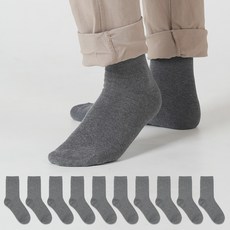 NO DESIGN 男款素色中筒襪組 10雙